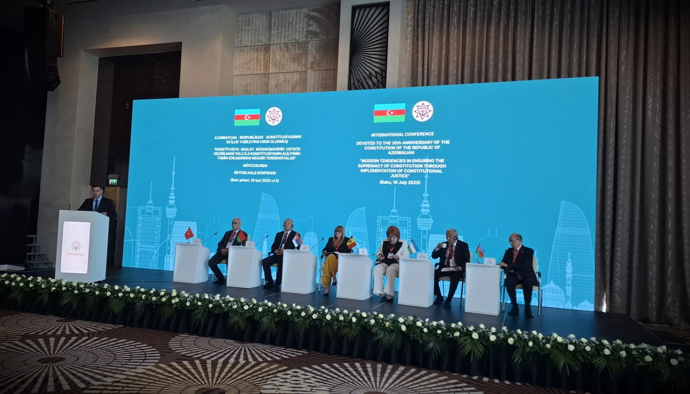 Међународна конференција у Азербејџану