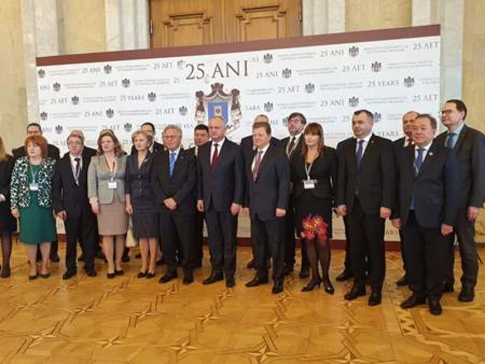 Međunarodna konferencija u Moldaviji