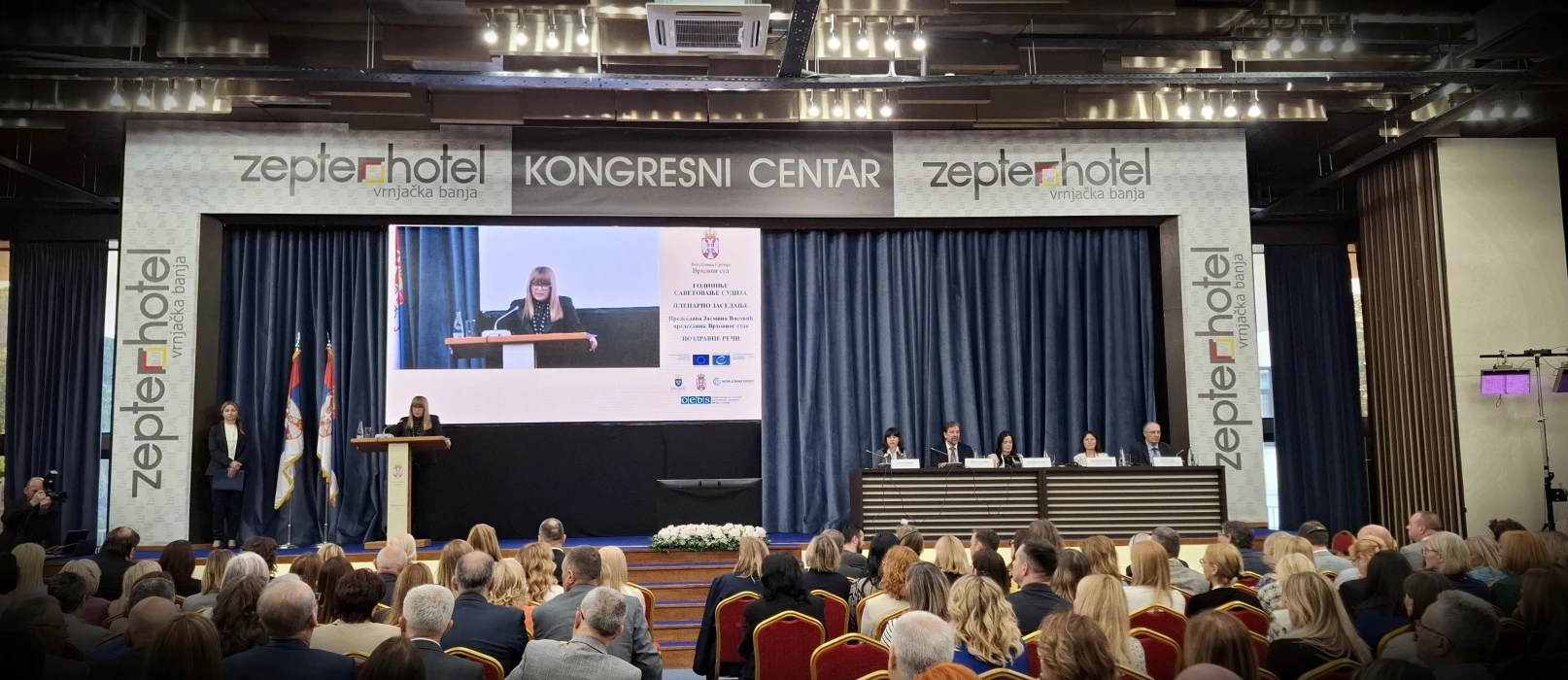 Godišnje savetovanje sudija Republike Srbije